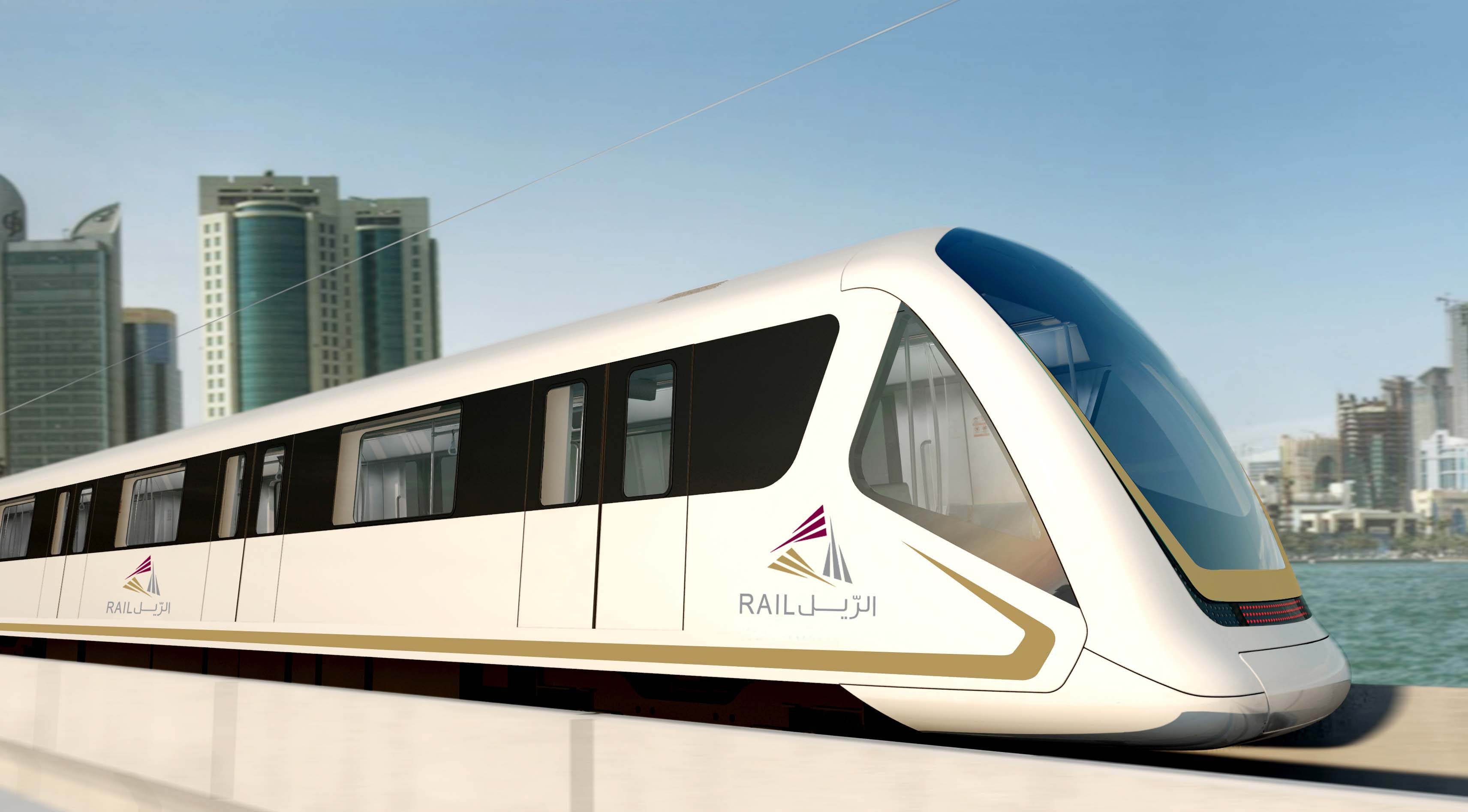 Doha Metro station